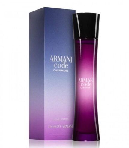 جورجيو أرماني كود كشمير أو دو بارفان للنساء – 75 مل