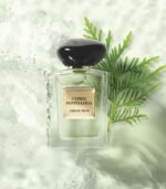 عطر أرماني بريفيه سيبراس بانتلاريا 2