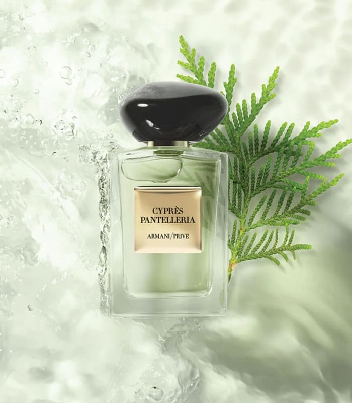 عطر أرماني بريفيه سيبراس بانتلاريا 2