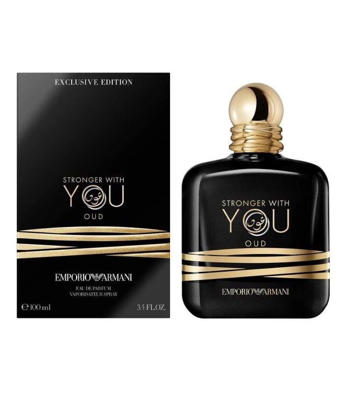 جورجيو أرماني سترونجر وذ يو عود 2