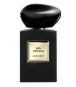 جورجيو أرماني بريفيه بوا دونسون